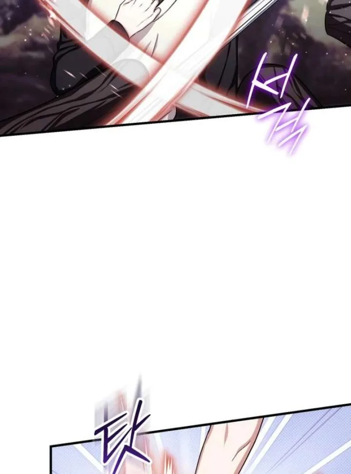 SSS-Grade Cafe in Front of The Dungeon Chapter 40 page 94