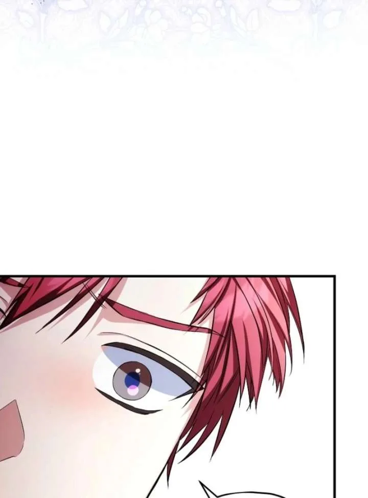 SSS-Grade Cafe in Front of The Dungeon Chapter 39 page 8