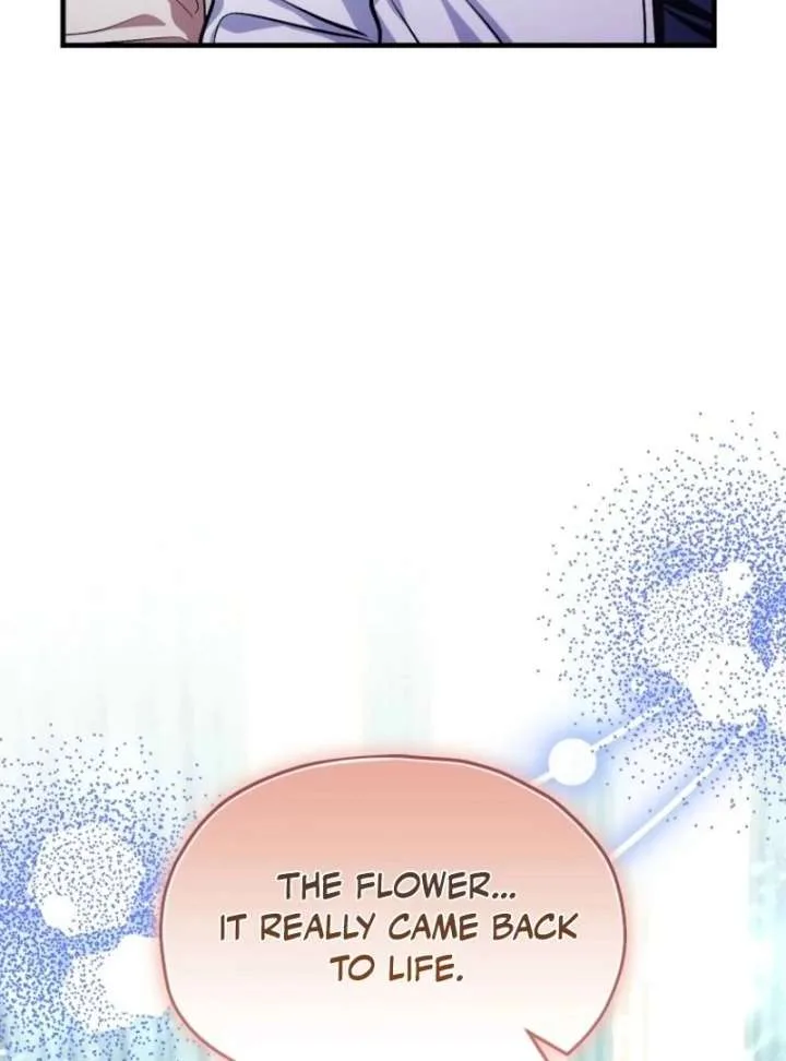 SSS-Grade Cafe in Front of The Dungeon Chapter 39 page 5