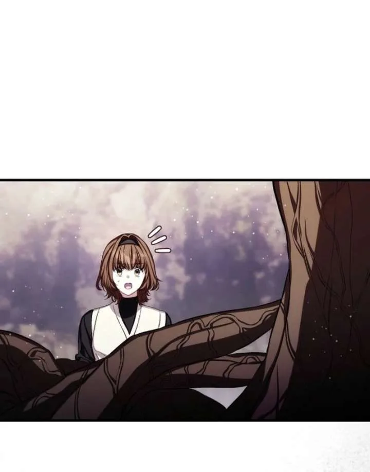 SSS-Grade Cafe in Front of The Dungeon Chapter 40 page 41
