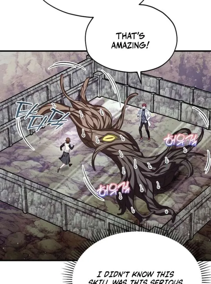 SSS-Grade Cafe in Front of The Dungeon Chapter 40 page 73