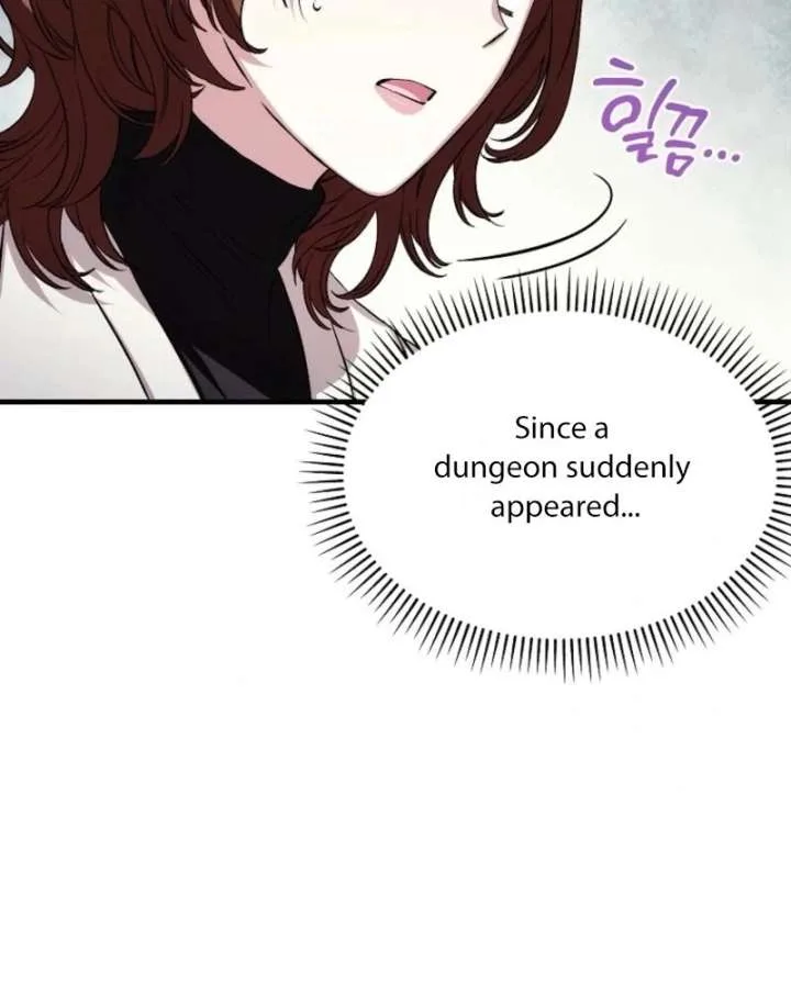 SSS-Grade Cafe in Front of The Dungeon Chapter 39 page 97