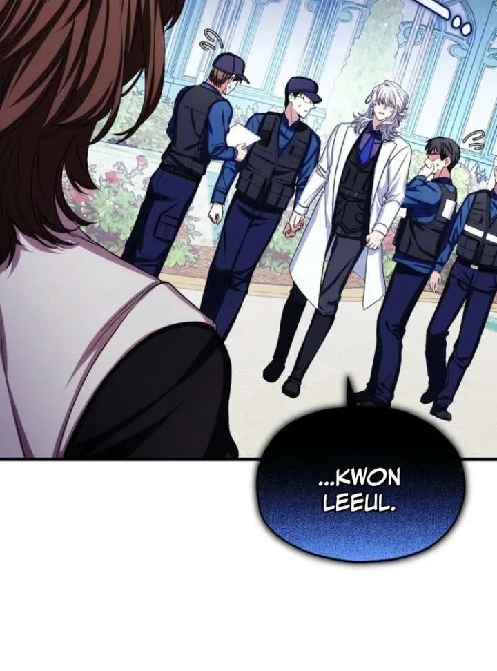 SSS-Grade Cafe in Front of The Dungeon Chapter 40 page 114