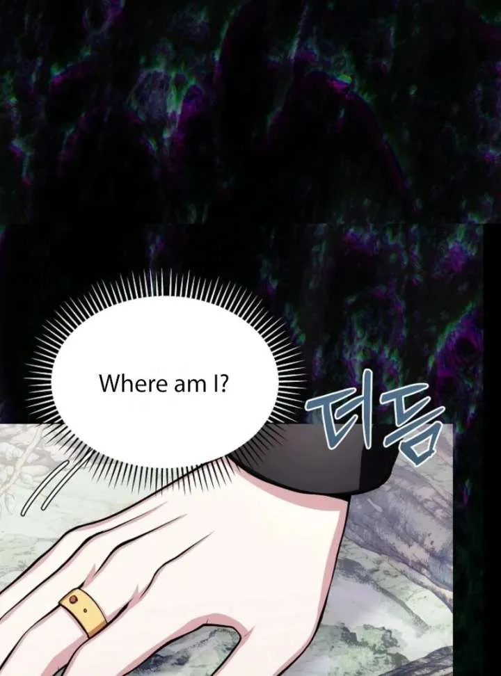 SSS-Grade Cafe in Front of The Dungeon Chapter 39 page 35
