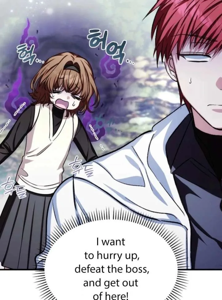SSS-Grade Cafe in Front of The Dungeon Chapter 39 page 108