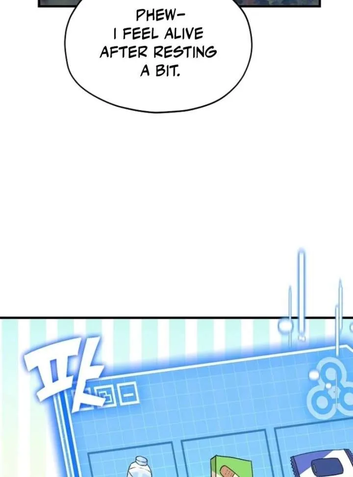 SSS-Grade Cafe in Front of The Dungeon Chapter 39 page 135