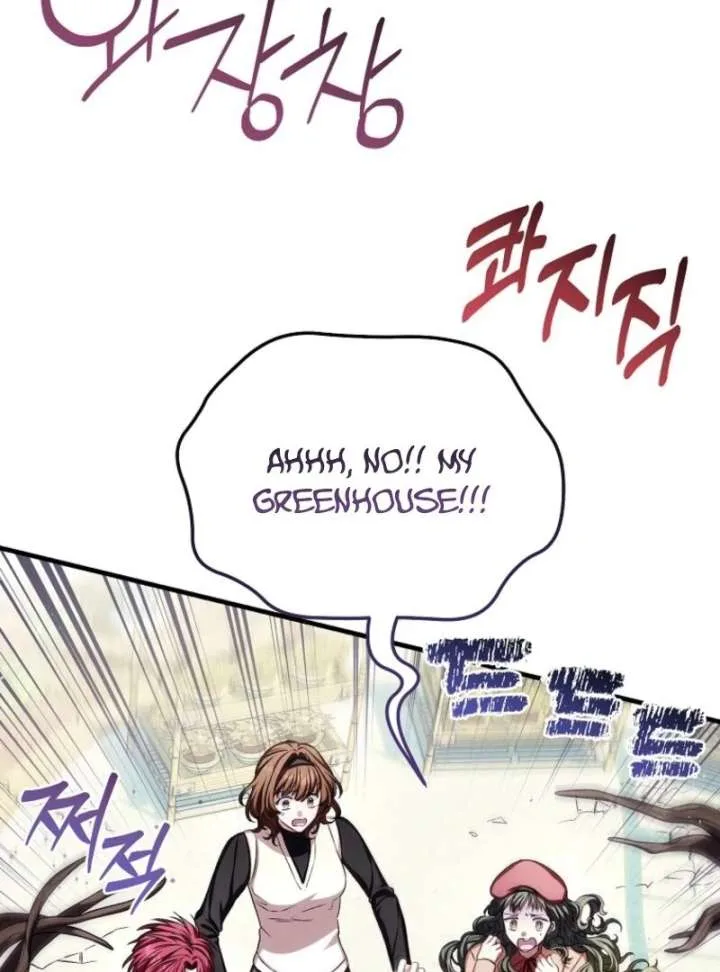 SSS-Grade Cafe in Front of The Dungeon Chapter 39 page 25