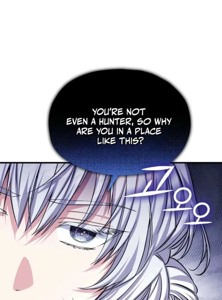 SSS-Grade Cafe in Front of The Dungeon Chapter 40 page 115