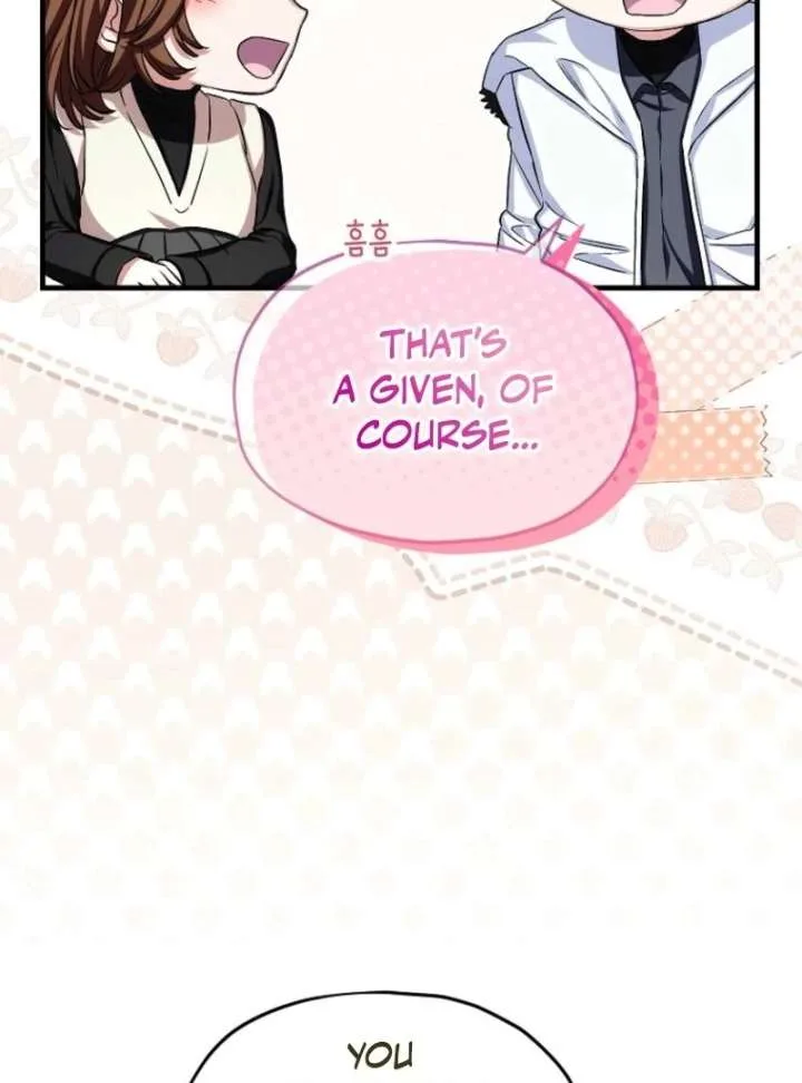 SSS-Grade Cafe in Front of The Dungeon Chapter 39 page 131