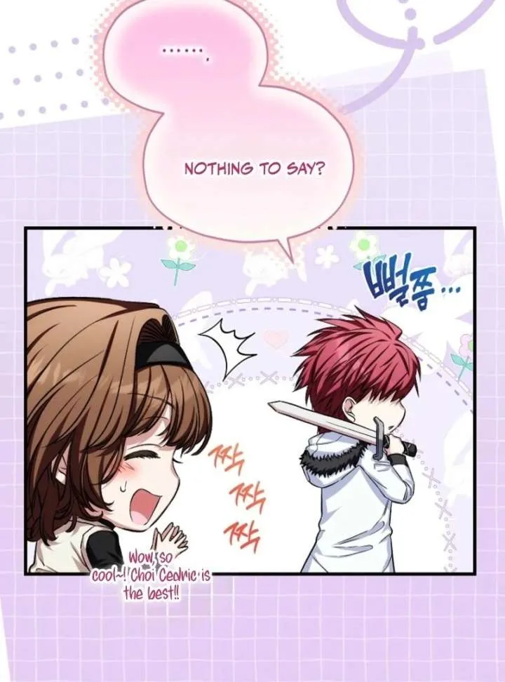 SSS-Grade Cafe in Front of The Dungeon Chapter 39 page 84