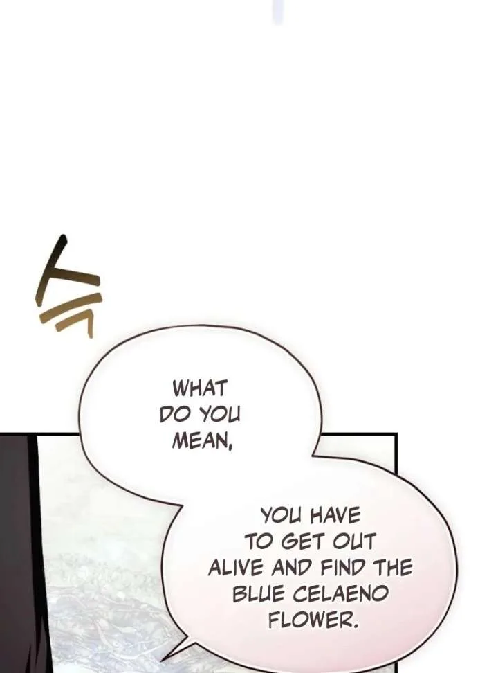 SSS-Grade Cafe in Front of The Dungeon Chapter 39 page 65