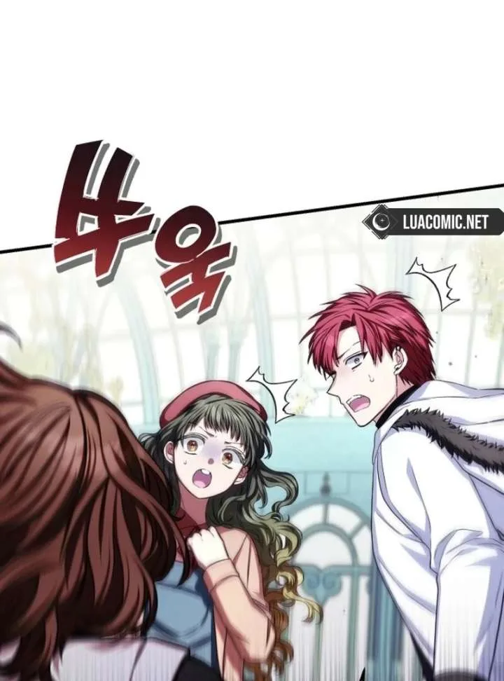 SSS-Grade Cafe in Front of The Dungeon Chapter 39 page 23
