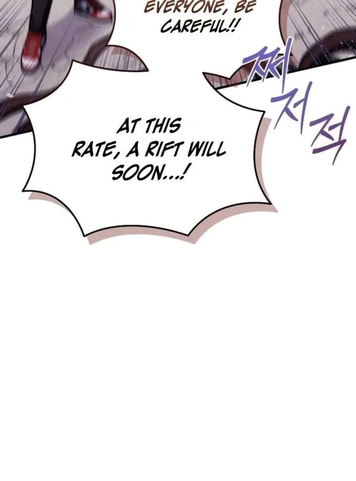 SSS-Grade Cafe in Front of The Dungeon Chapter 39 page 21