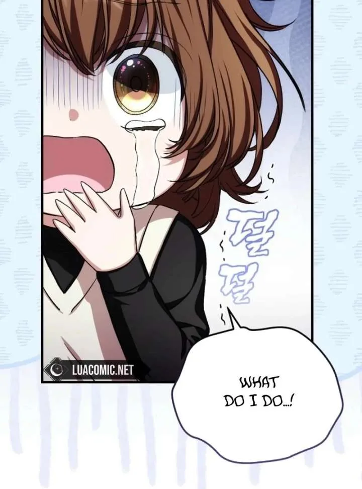SSS-Grade Cafe in Front of The Dungeon Chapter 39 page 64
