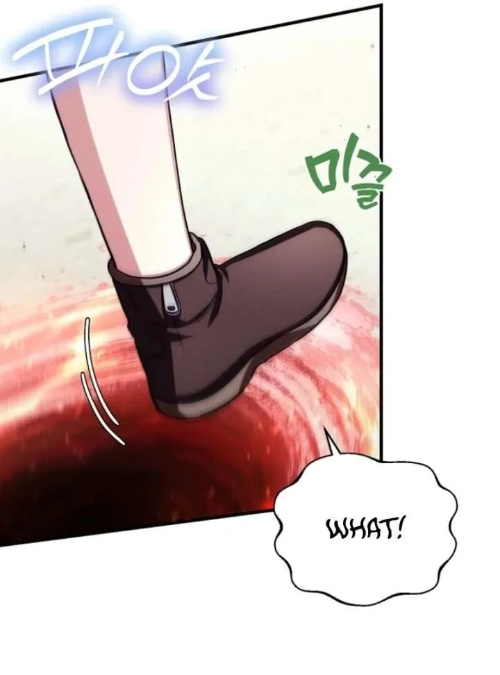 SSS-Grade Cafe in Front of The Dungeon Chapter 39 page 22