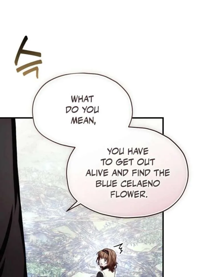 SSS-Grade Cafe in Front of The Dungeon Chapter 39 page 57