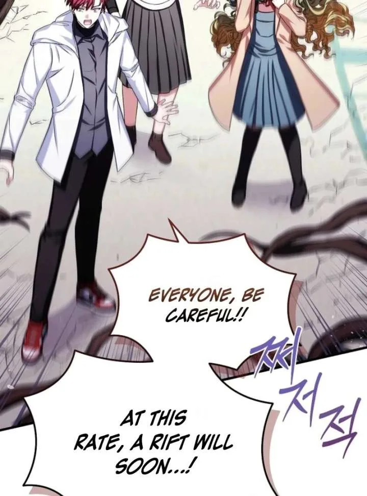 SSS-Grade Cafe in Front of The Dungeon Chapter 39 page 26