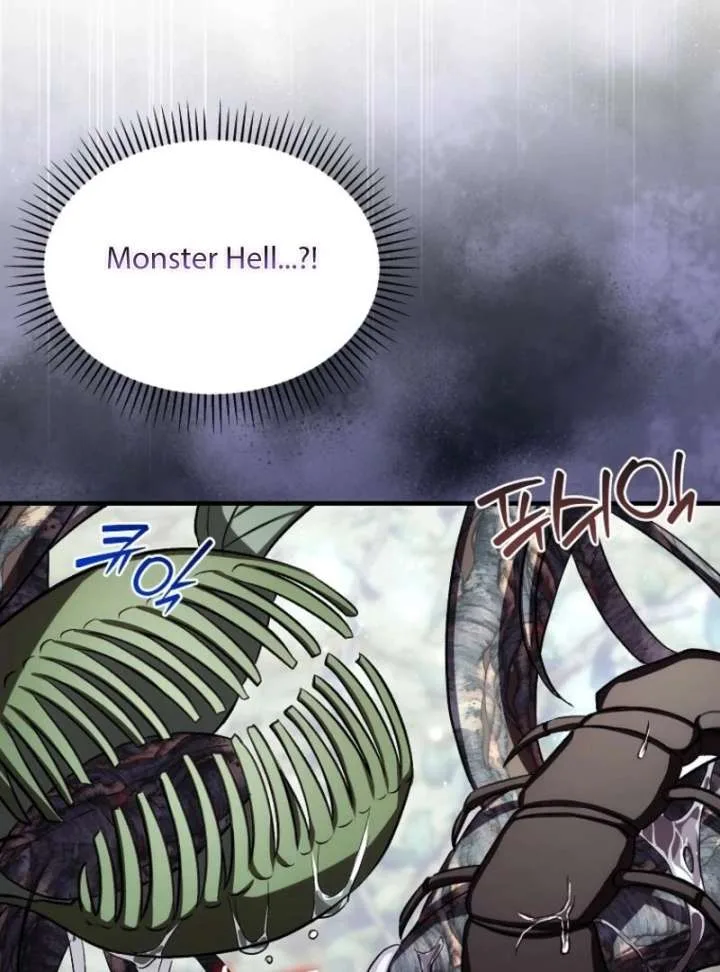 SSS-Grade Cafe in Front of The Dungeon Chapter 39 page 53