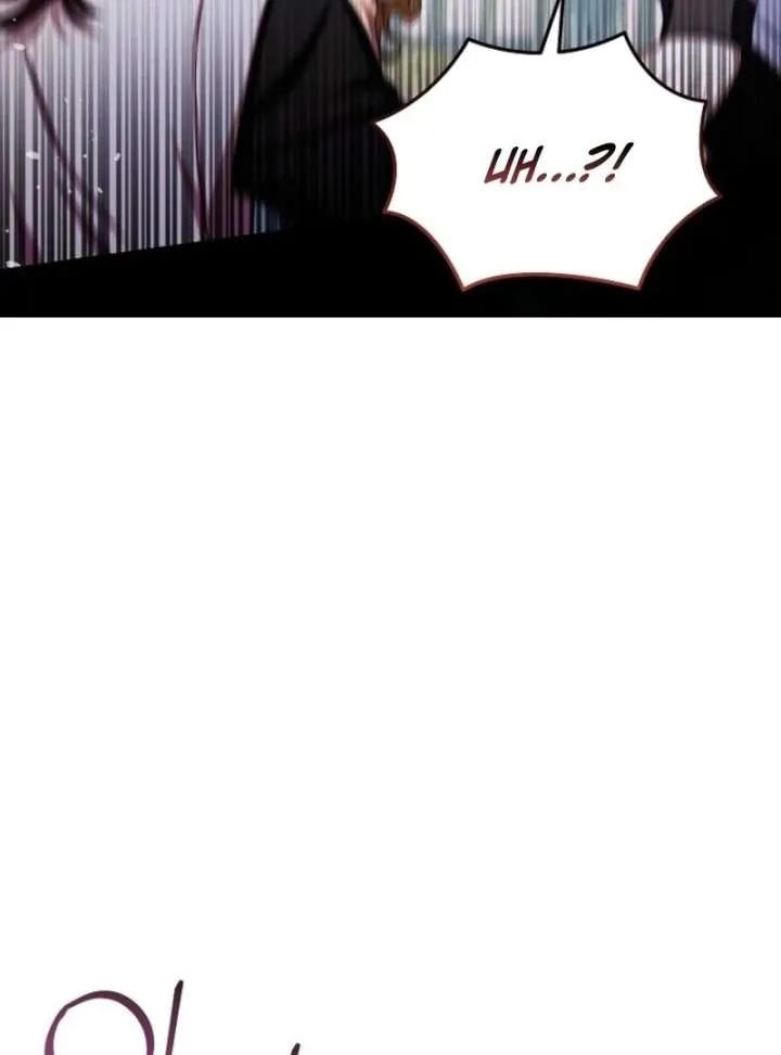 SSS-Grade Cafe in Front of The Dungeon Chapter 39 page 24