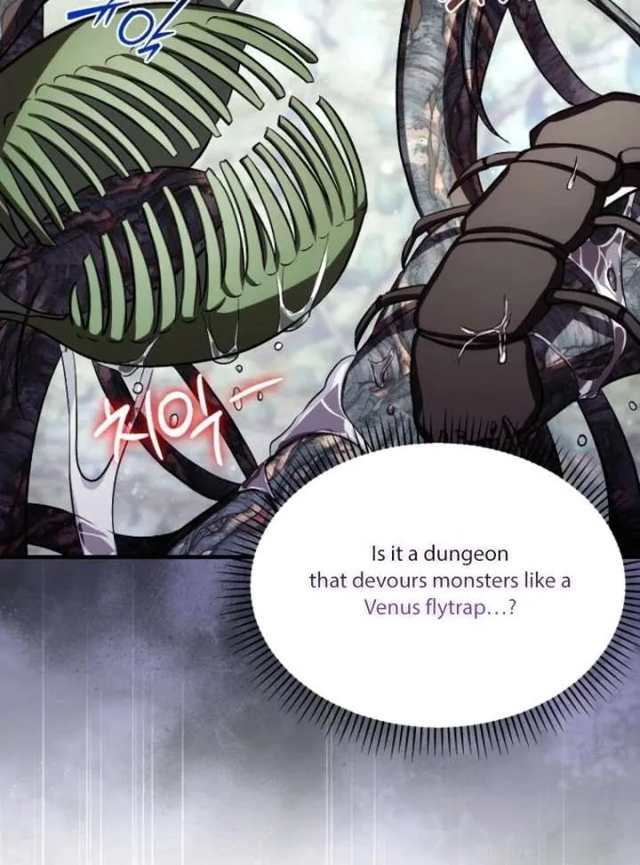 SSS-Grade Cafe in Front of The Dungeon Chapter 39 page 49