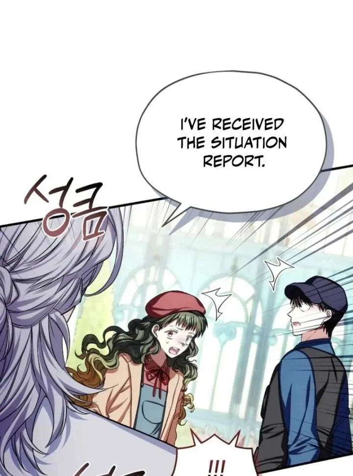 SSS-Grade Cafe in Front of The Dungeon Chapter 39 page 252