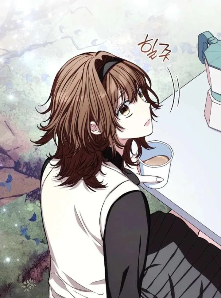 SSS-Grade Cafe in Front of The Dungeon Chapter 39 page 199