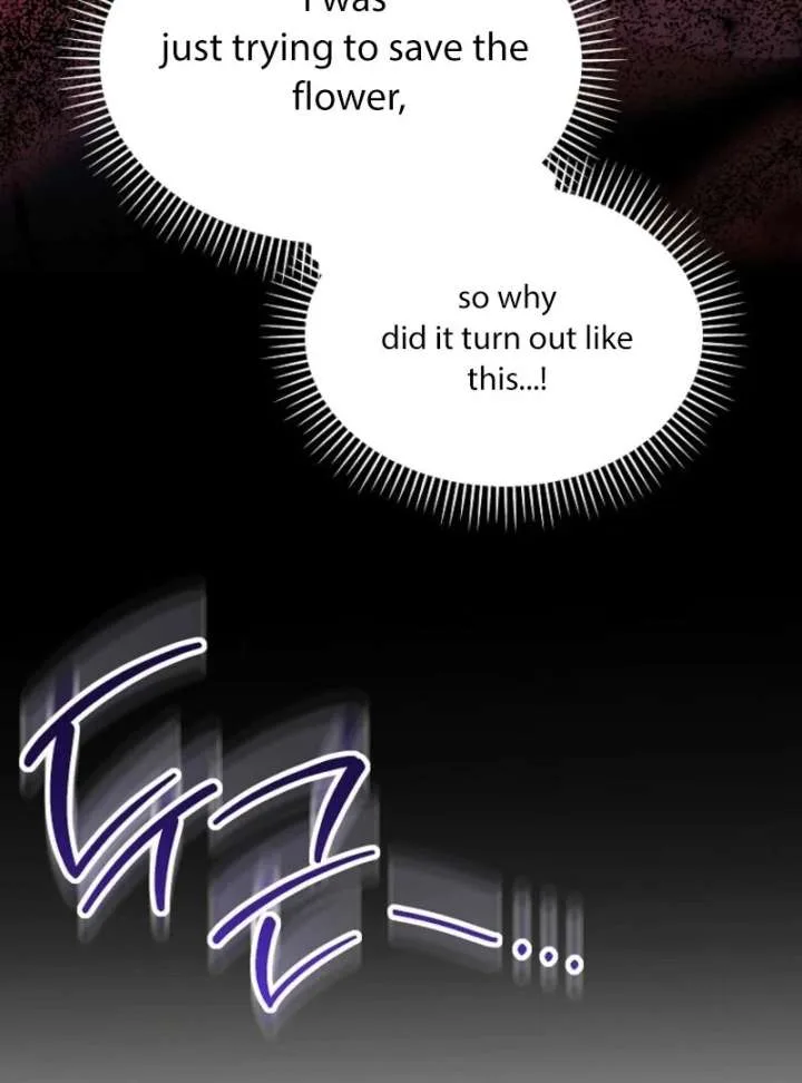SSS-Grade Cafe in Front of The Dungeon Chapter 39 page 225