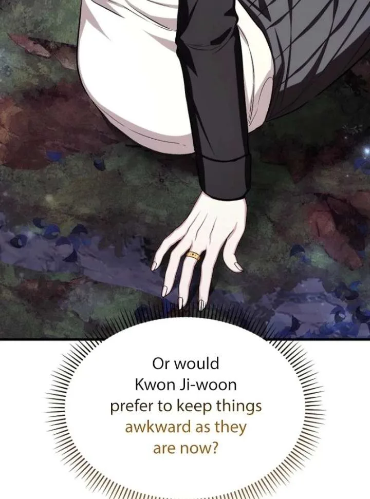SSS-Grade Cafe in Front of The Dungeon Chapter 39 page 200