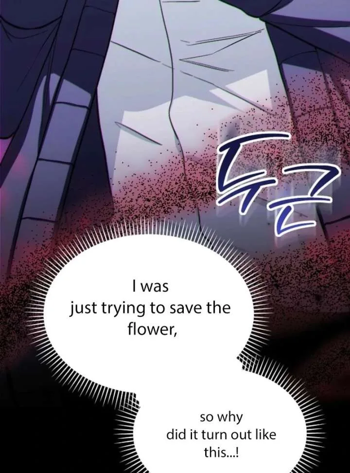 SSS-Grade Cafe in Front of The Dungeon Chapter 39 page 248