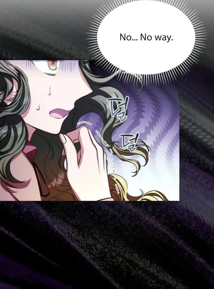 SSS-Grade Cafe in Front of The Dungeon Chapter 39 page 214
