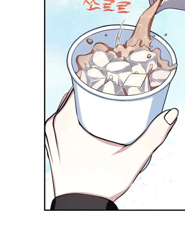 SSS-Grade Cafe in Front of The Dungeon Chapter 39 page 192