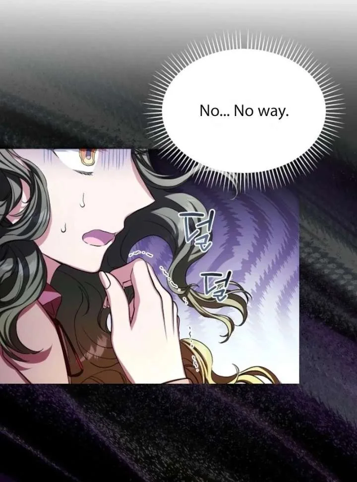 SSS-Grade Cafe in Front of The Dungeon Chapter 39 page 229