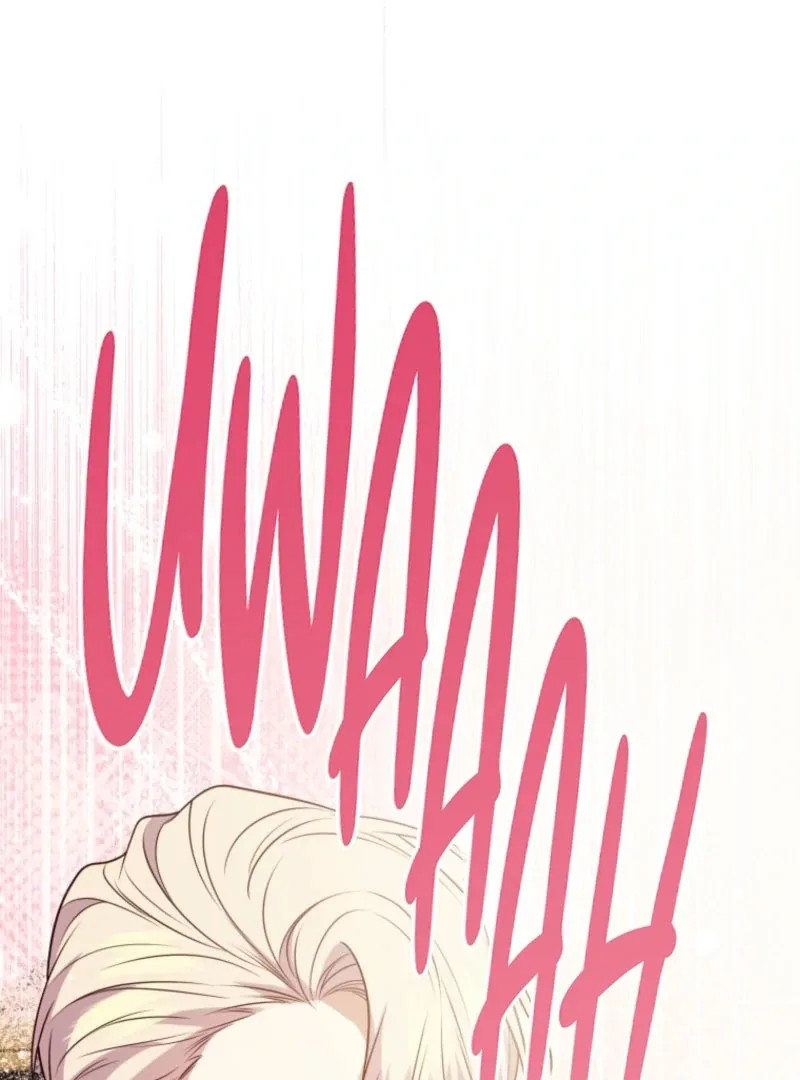 Stand-In Bride: The Time-Limited Duchess Chapter 27 page 141