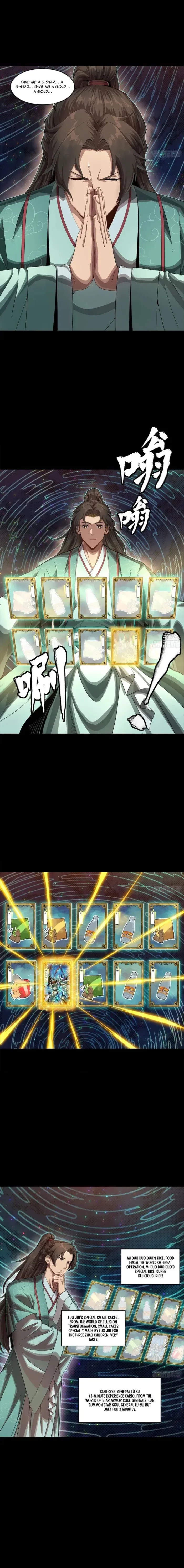 Star Armor: I’ll Slaughter Through the Chaos with Star Soul Generals Chapter 2 page 7