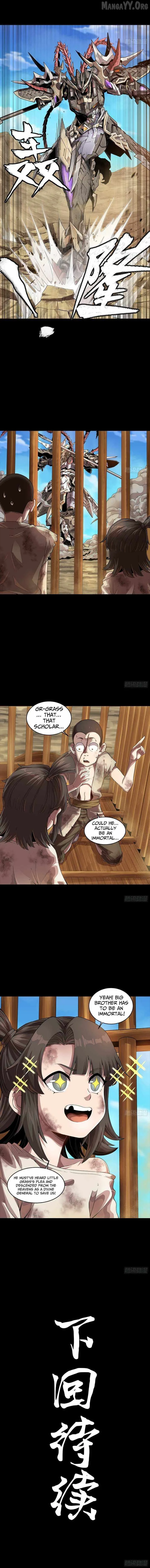 Star Armor: I’ll Slaughter Through the Chaos with Star Soul Generals Chapter 3 page 11