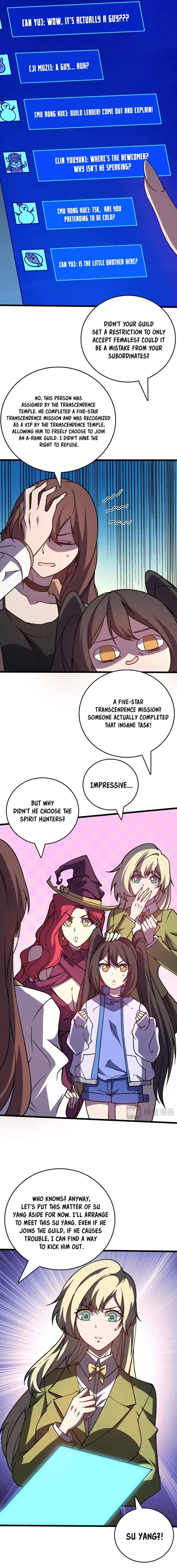 Starting as the Black Dragon BOSS Chapter 7 page 5