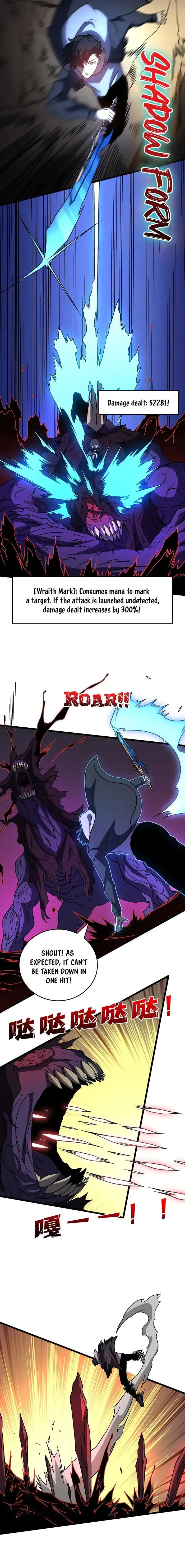Starting as the Black Dragon BOSS Chapter 15 page 10