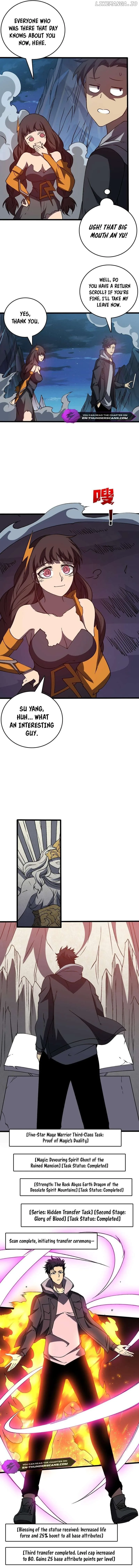 Starting as the Black Dragon BOSS Chapter 26 page 8