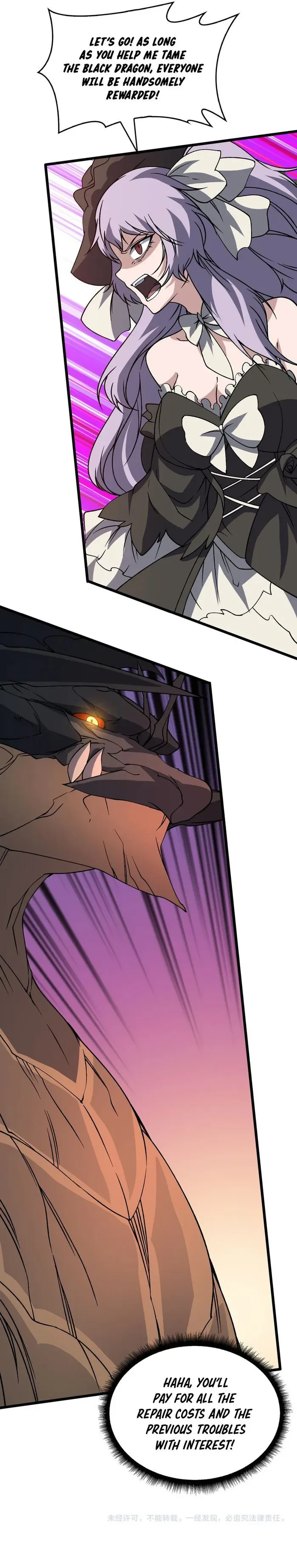 Starting as the Black Dragon BOSS Chapter 29 page 13