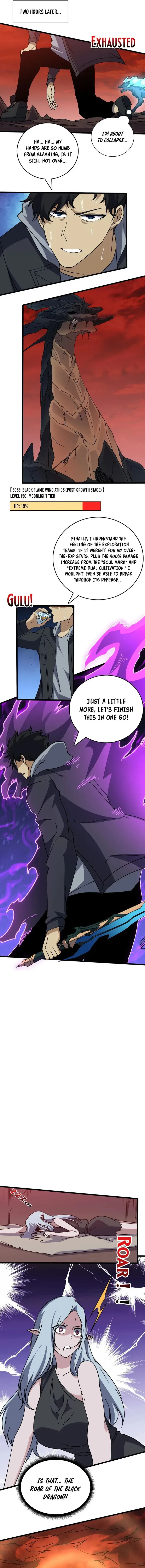 Starting as the Black Dragon BOSS Chapter 33 page 8