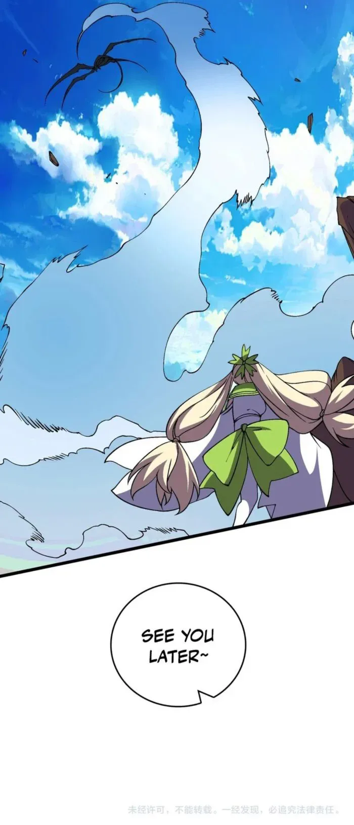 Starting as the Black Dragon BOSS Chapter 54 page 11