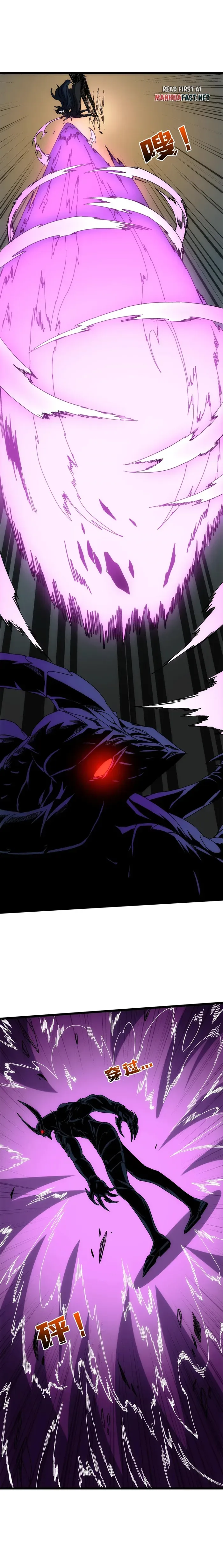 Starting as the Black Dragon BOSS Chapter 68 page 3
