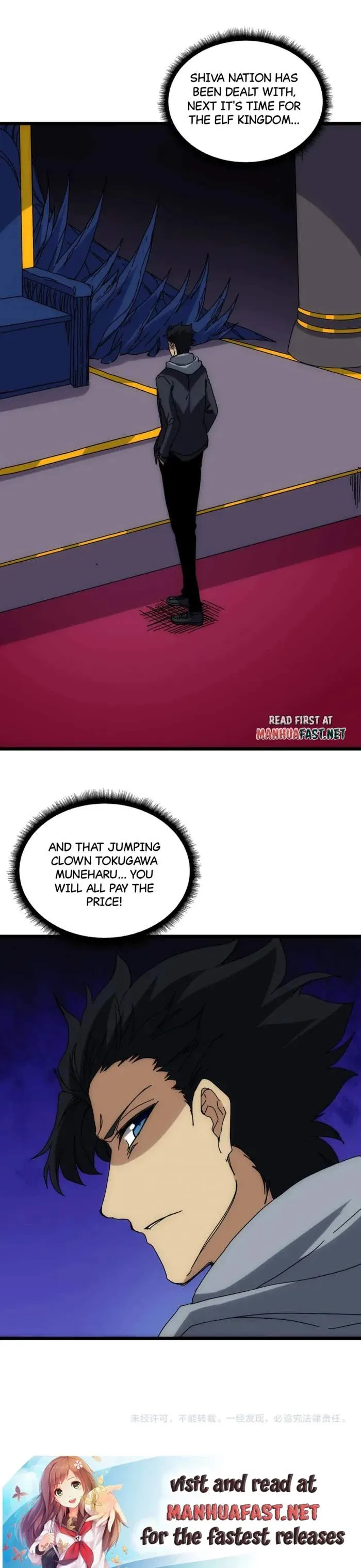 Starting as the Black Dragon BOSS Chapter 66 page 9