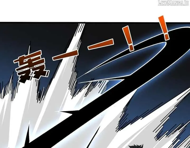 Starting as the Black Dragon BOSS Chapter 81 page 95