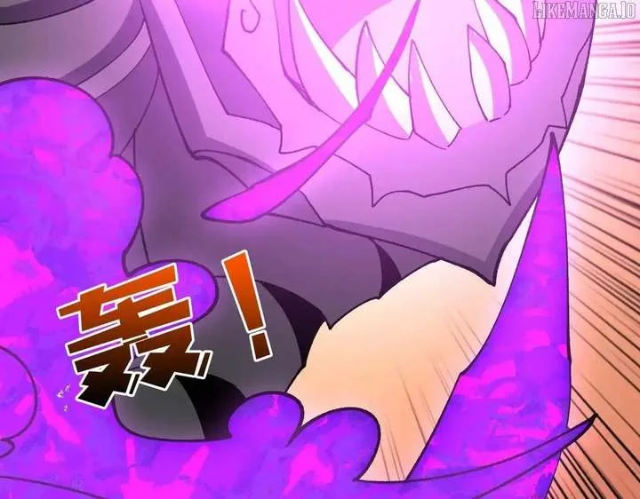 Starting as the Black Dragon BOSS Chapter 81 page 72