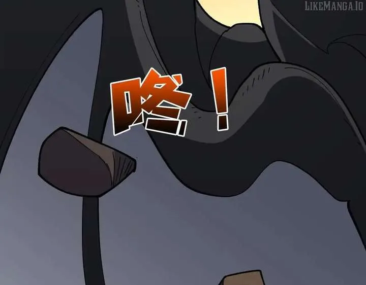 Starting as the Black Dragon BOSS Chapter 81 page 65