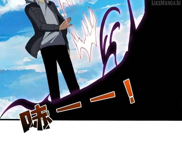 Starting as the Black Dragon BOSS Chapter 81 page 105