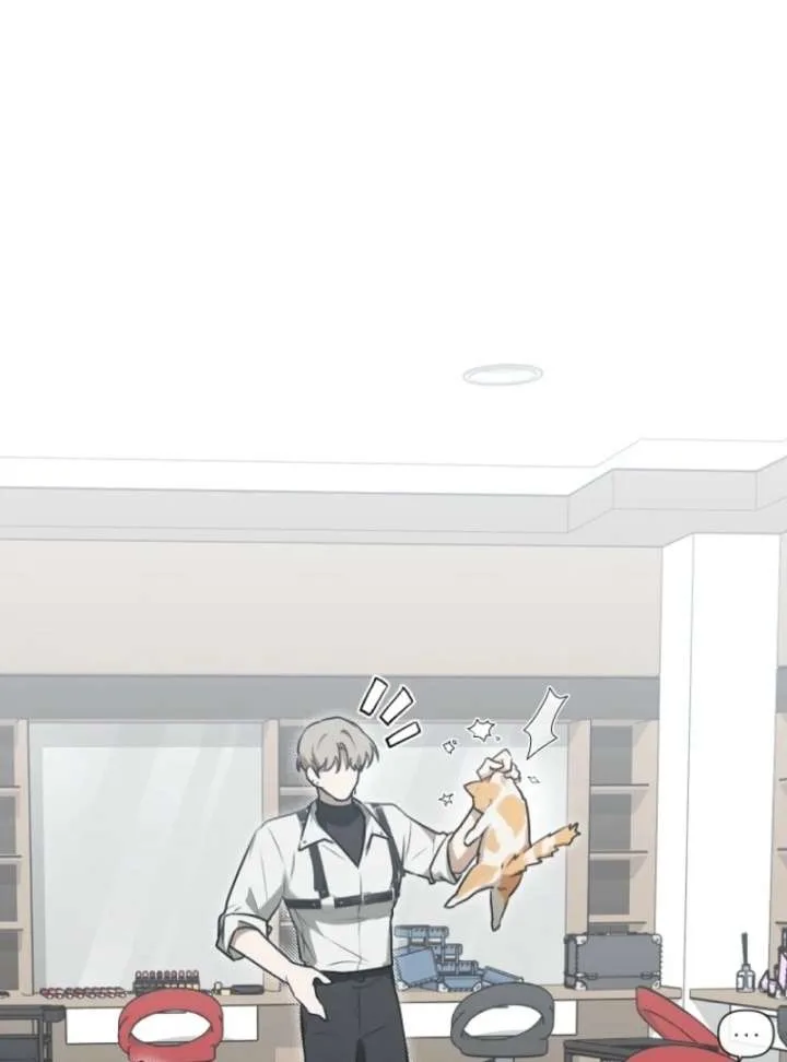 Starting Today, I’m the Butler of Five Men Chapter 1 page 11