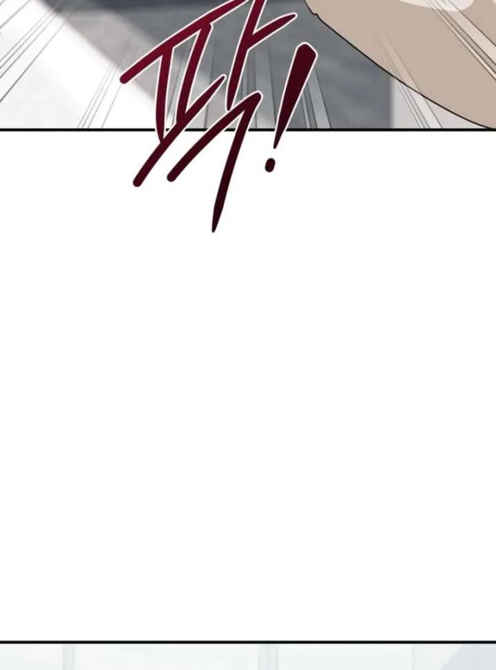 Starting Today, I’m the Butler of Five Men Chapter 3 page 10