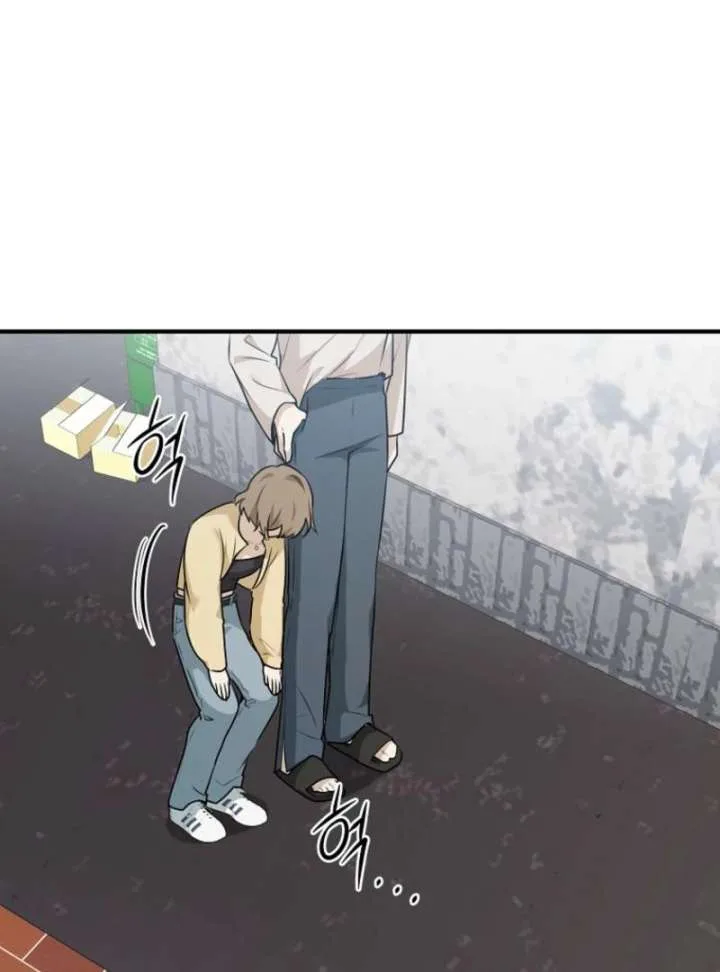 Starting Today, I’m the Butler of Five Men Chapter 3 page 49